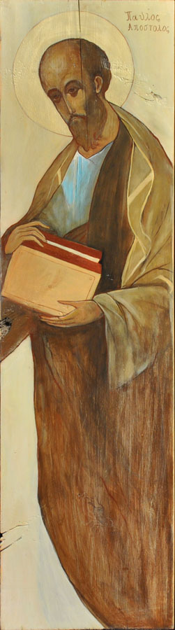 Św. Paweł