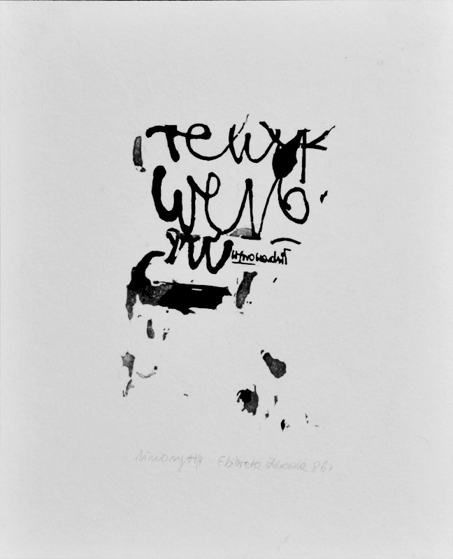 Pismo jako grafika 27